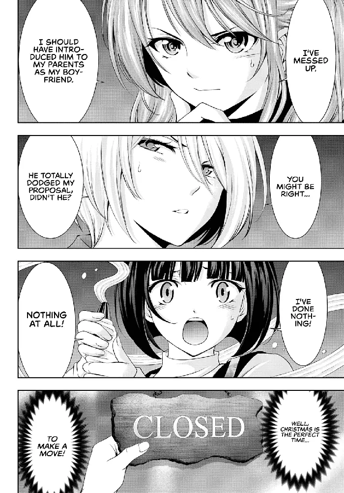 Megami no Cafe Terrace Chapter 76 image 15_optimized